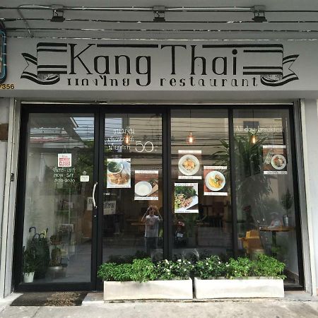 42 Guest House Bangkok Luaran gambar